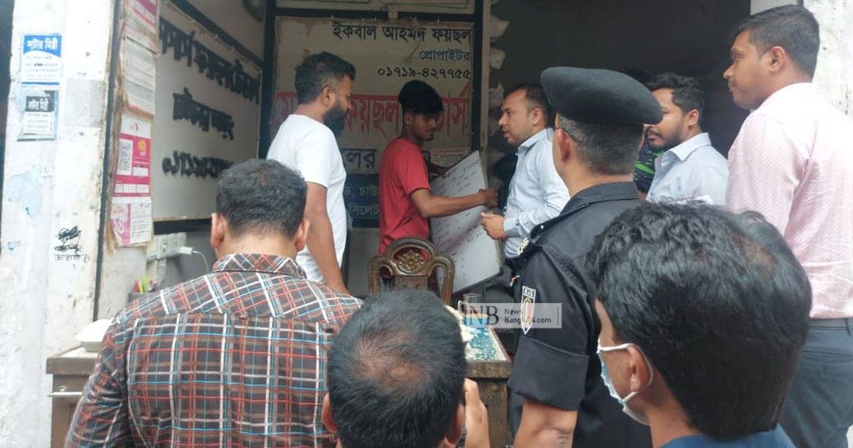 বেশি দামে চাল বিক্রি, ৫ প্রতিষ্ঠানকে জরিমানা