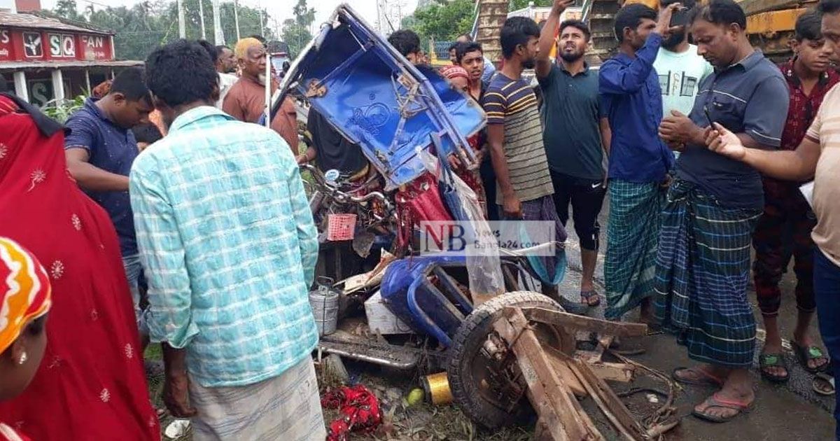 ট্রাকের-ধাক্কায়-একই-পরিবারের-পাঁচজনসহ-নিহত-৬