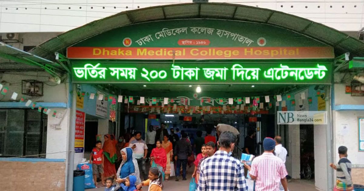 ট্রাকের ধাক্কায় মোটরসাইকেল আরোহী নিহত