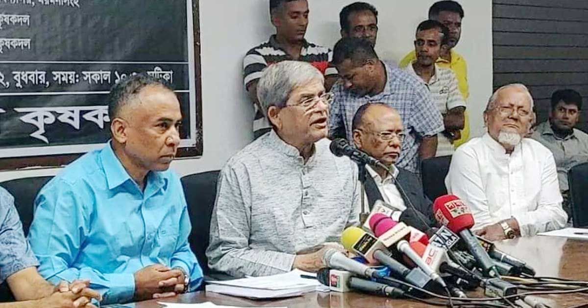 ওবায়দুল কাদেরের ভাষা নিয়ে মির্জা ফখরুলের ক্ষোভ 