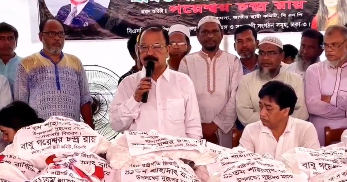 ‘আ.লীগের নেতাকর্মীরা জানেন না, তাদের নেত্রী কখন পদত্যাগ করবেন’