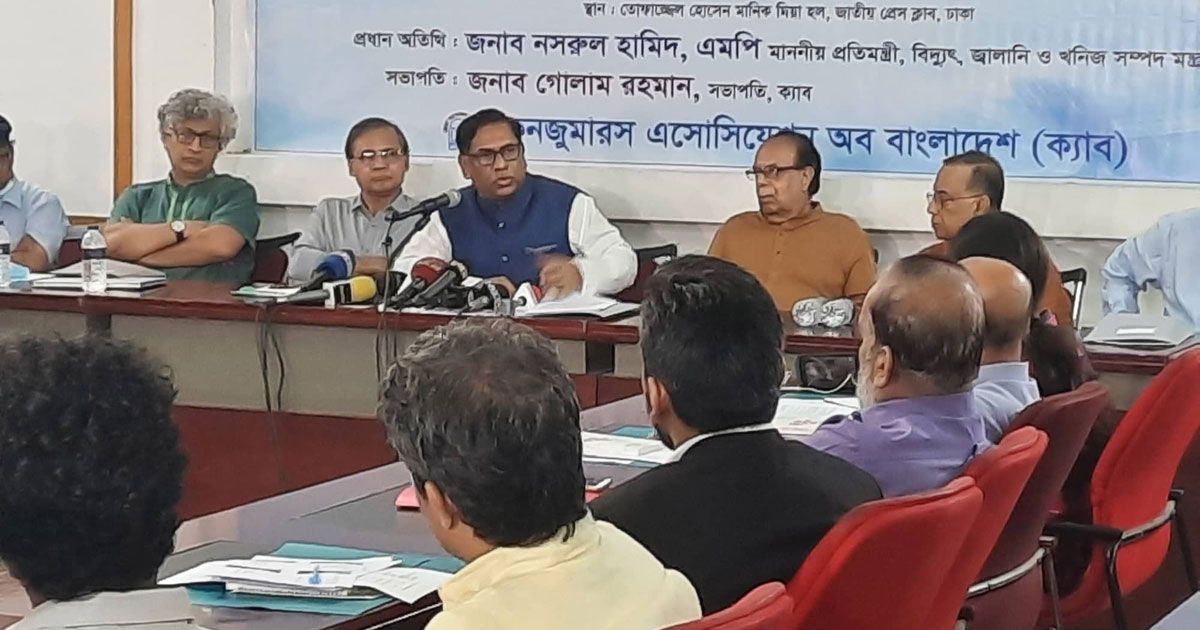 গ্যাস-বিদ্যুতের-দাম-জনগণের-বোঝা-হবে-না-প্রতিমন্ত্রী