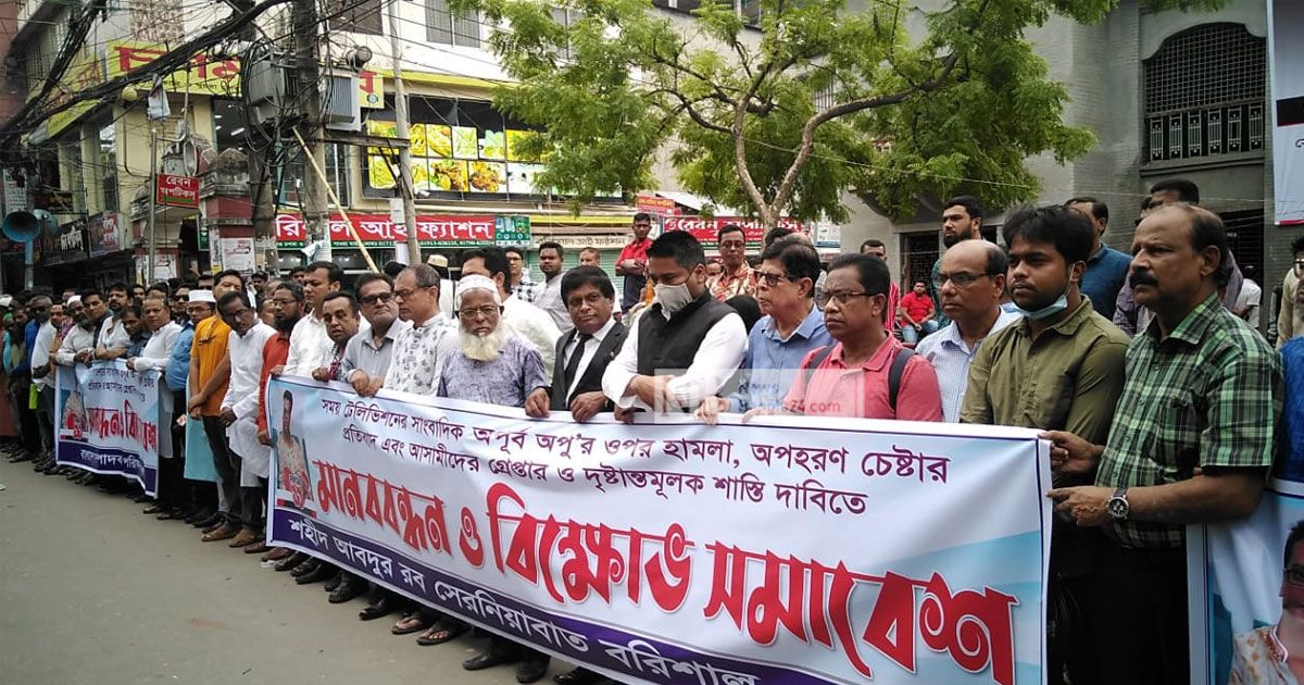 সাংবাদিক অপহরণচেষ্টায় ব্যবহৃত প্রাইভেটকার কোথায়: মেয়র সা‌দিক