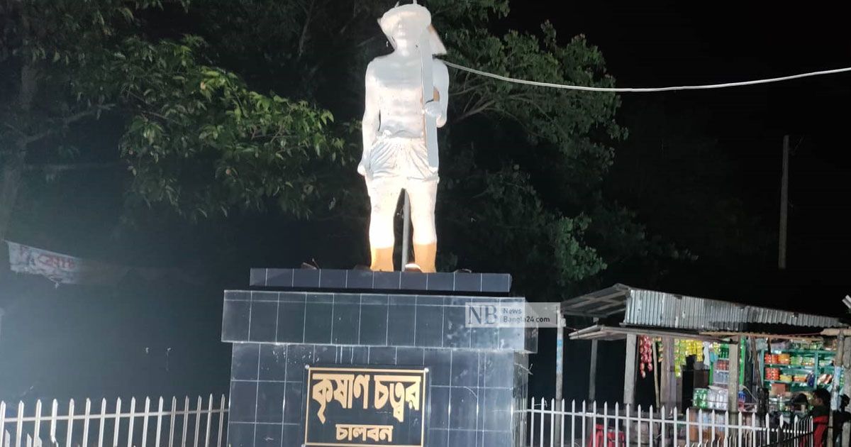 যেভাবে বদলে গেল একটি উপজেলা