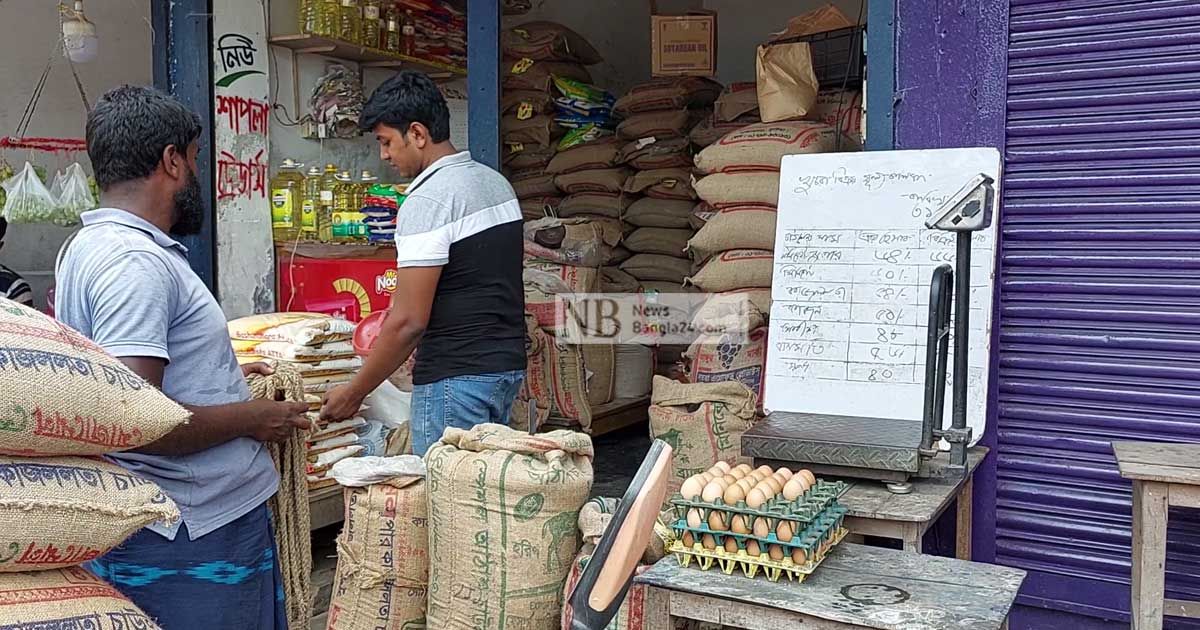 ধানের বিপরীতে চালের উৎপাদনও কম এবার
