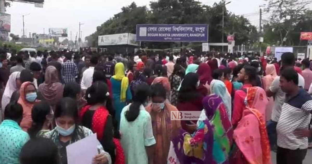 ঢাবির পরীক্ষা বেরোবিতে দিতে পেরে খুশি শিক্ষার্থী-অভিভাবক