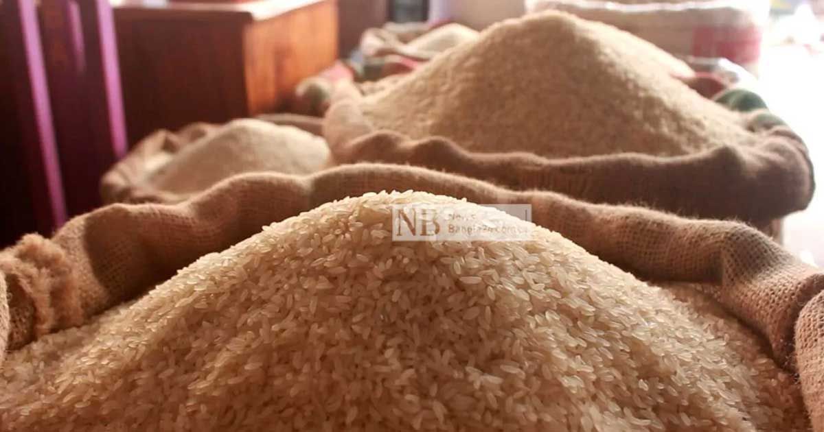 ধানের বিপরীতে চালের উৎপাদনও কম এবার