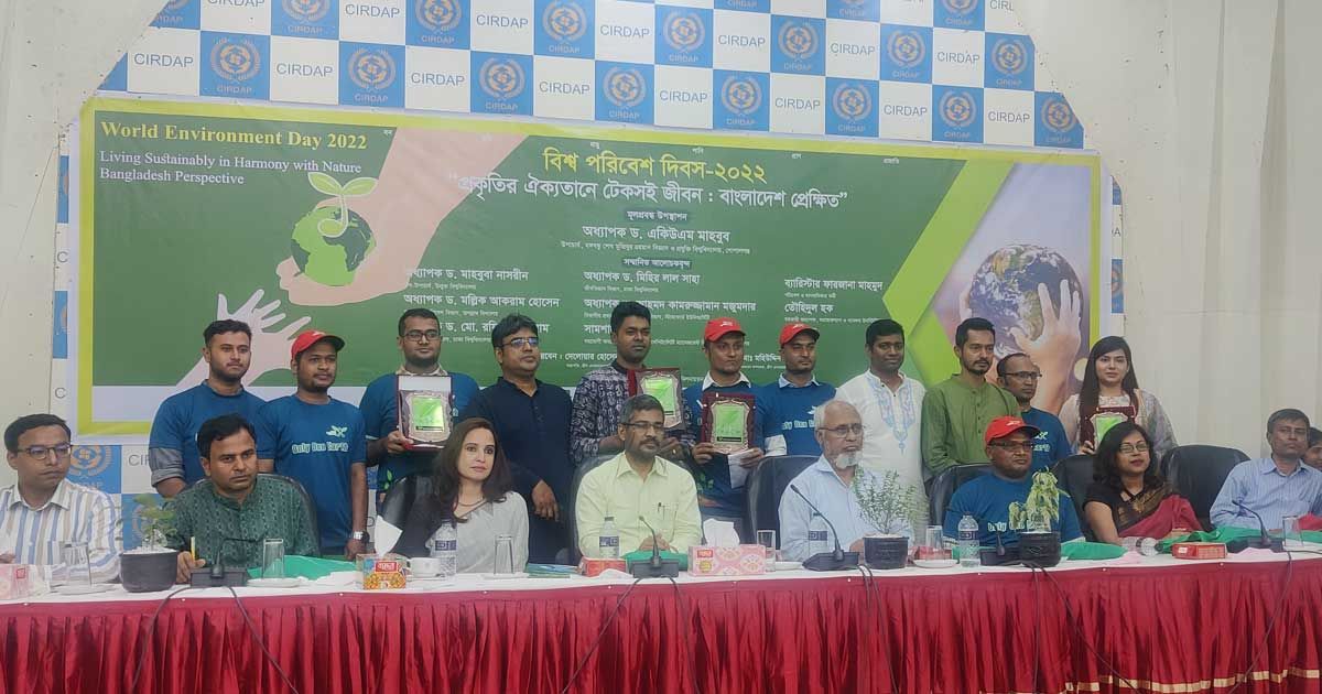 ‘পরিবেশ রক্ষায় মন্ত্রণালয় ও অধিদপ্তর নীরব কেন?’