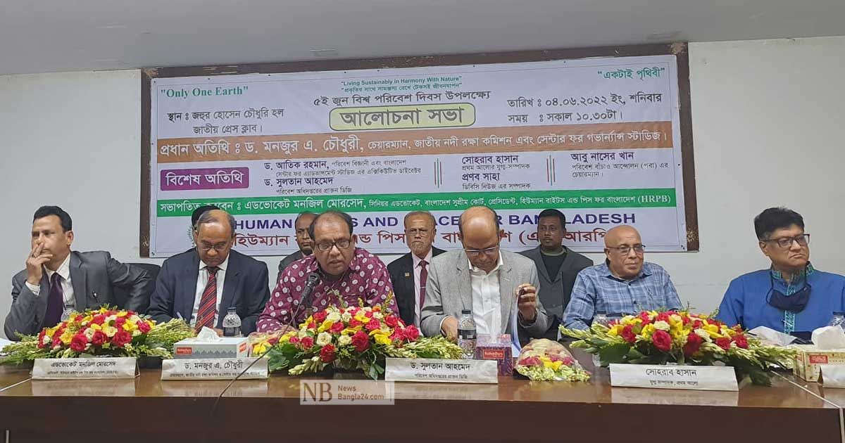 ঢাকার নদী দূষণের জন্য দায়ী ওয়াসা