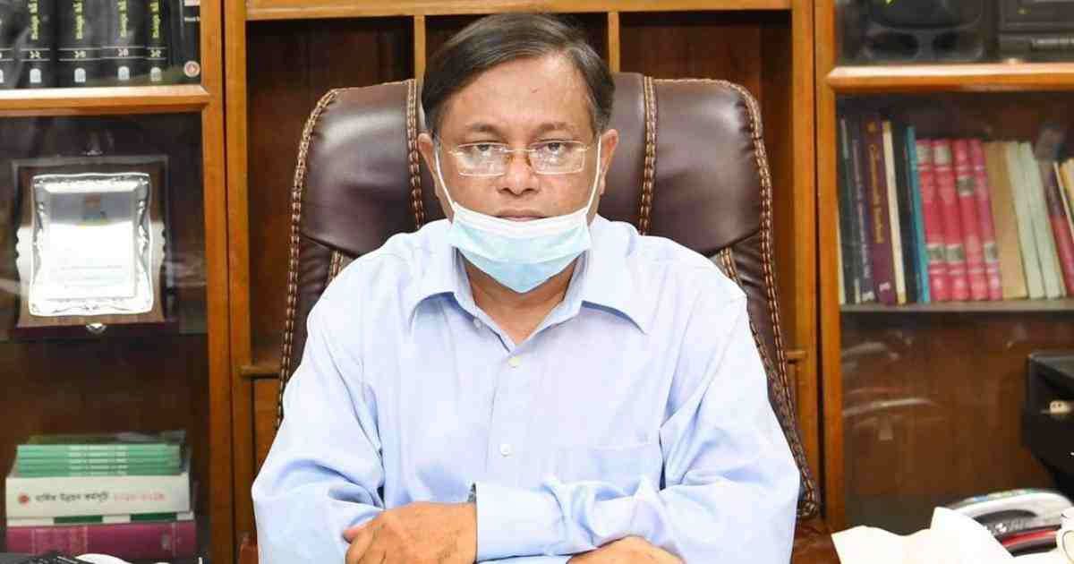 সীতাকুণ্ডে আগুন