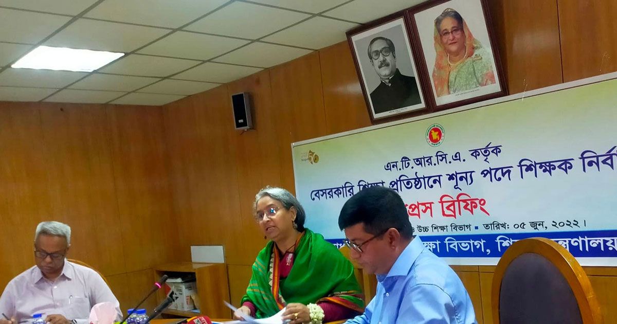 শিক্ষক হিসেবে সুপারিশ পেলেন ১১ হাজার ৭৬৯ জন