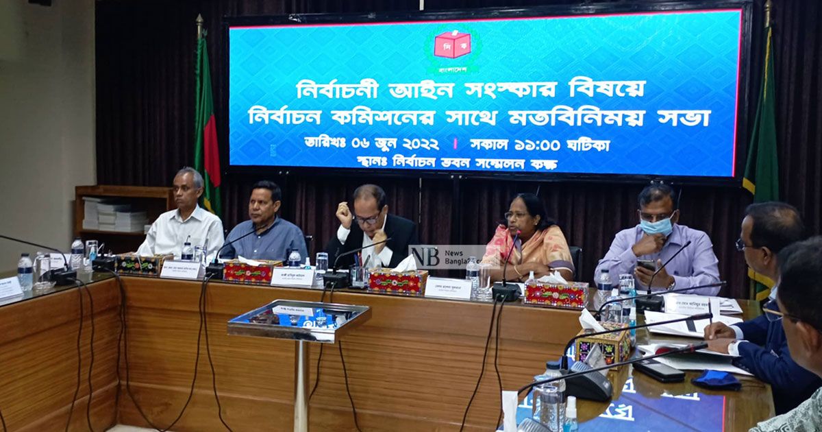 ঋণ ও বিল খেলাপিদের নিয়ে ইসির ভিন্ন চিন্তায় অন্যদের ‘না’