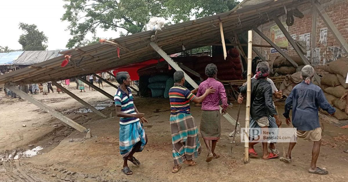 অবৈধ স্থাপনা উচ্ছেদ অভিযান 
