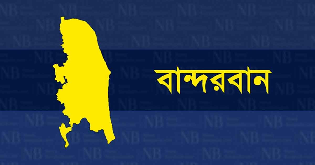 বান্দরবানে তরুণী পর্যটকের মৃত্যু, ‘প্রেমিক’সহ আটক ২