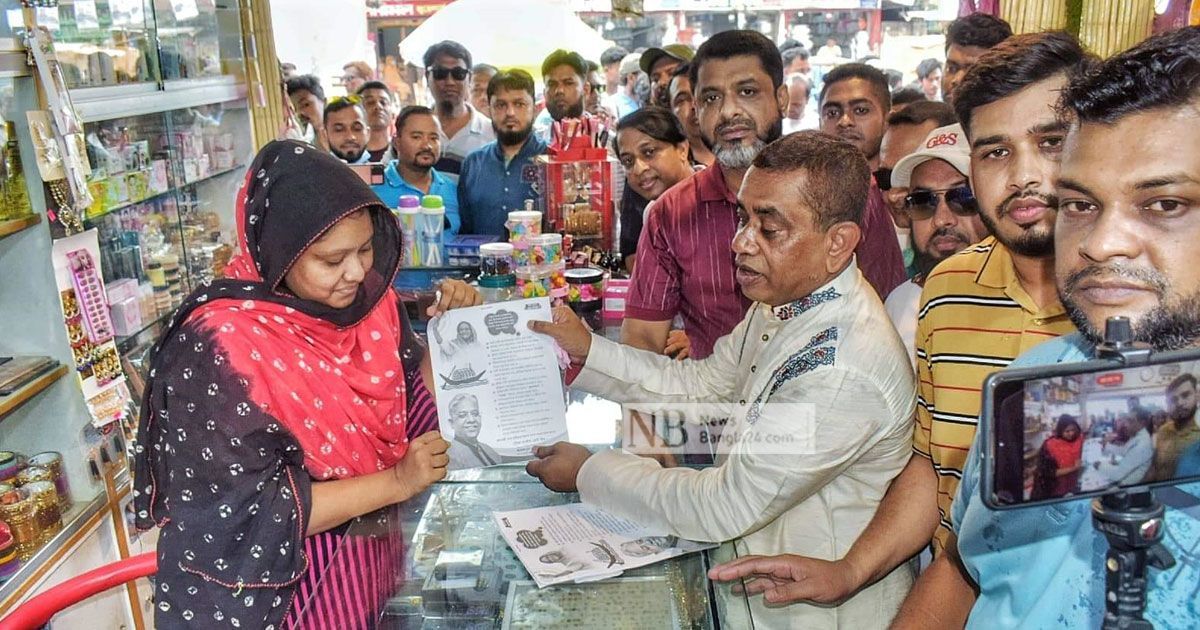 এমপি বাহারকে কুমিল্লা ছাড়ার নির্দেশ ইসির