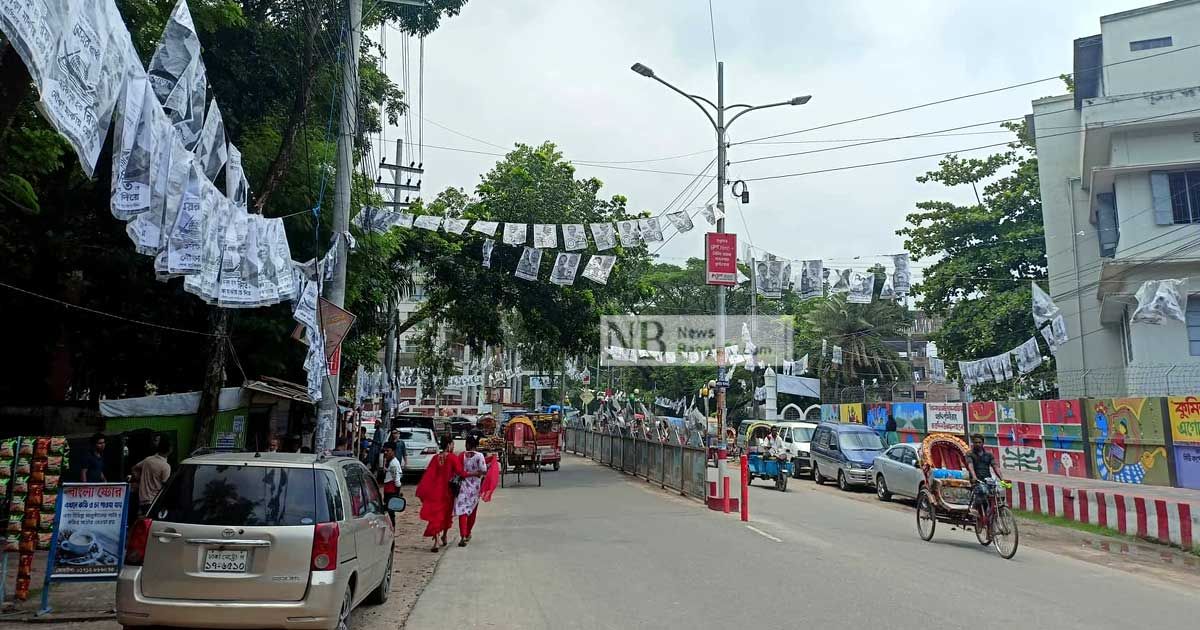 কুমিল্লা-সিটিতে-৮৫-শতাংশ-কেন্দ্র-ঝুঁকিপূর্ণ