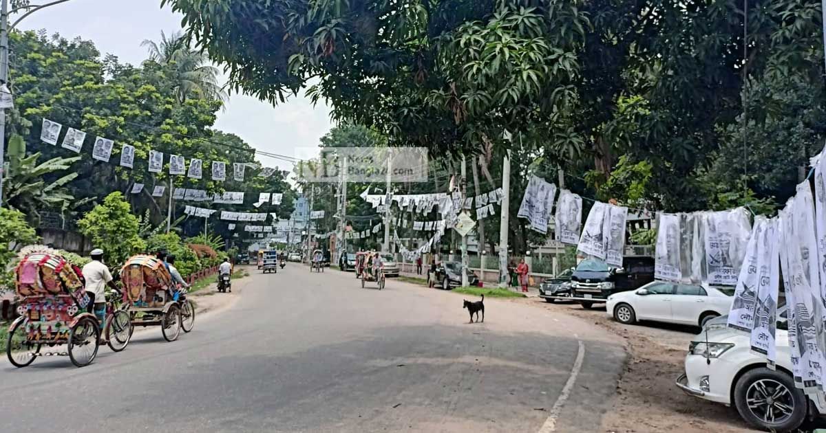 কুমিল্লা সিটিতে ৮৫ শতাংশ কেন্দ্র ঝুঁকিপূর্ণ