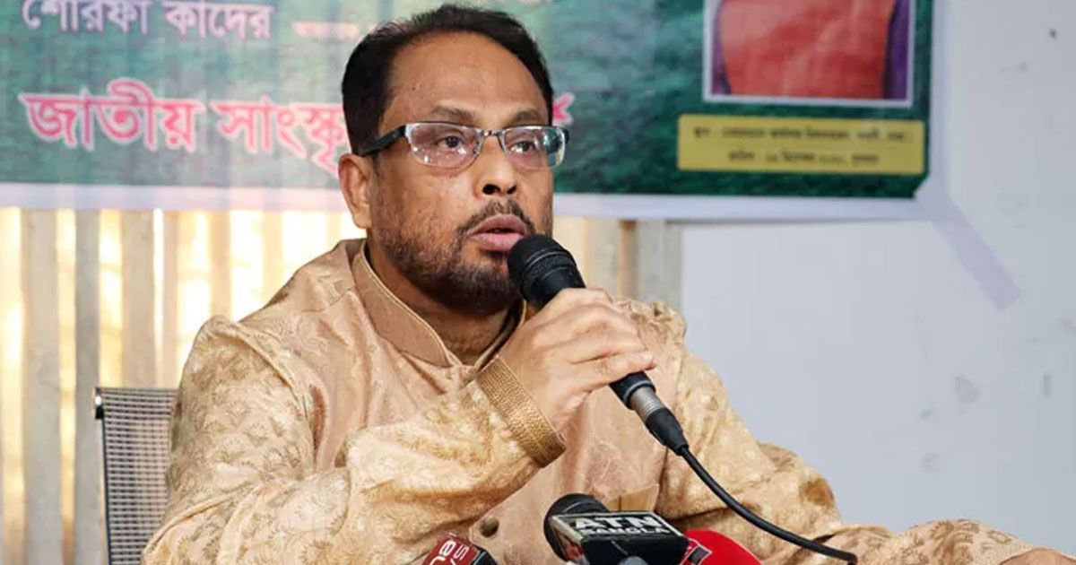 সীতাকুণ্ডে আগুন