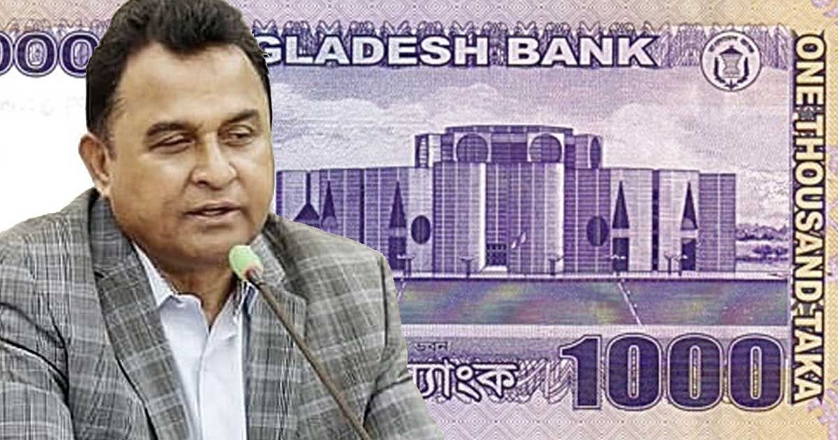 সুদ পরিশোধেই চলে যাবে ৮০ হাজার কোটি টাকা