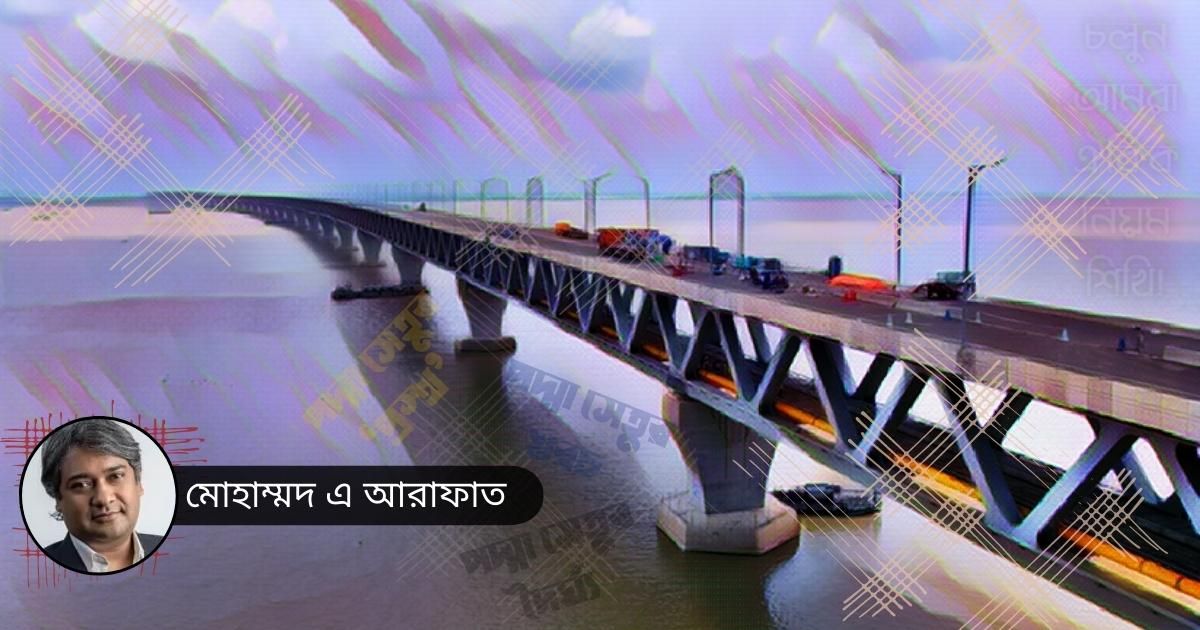 চলুন, আমরা ঐকিক নিয়ম শিখি!