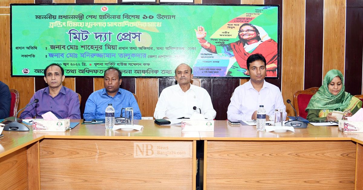 ‘ভুঁইফোড় অনলাইন মিডিয়া নিয়ন্ত্রণে কাজ করছে সরকার’