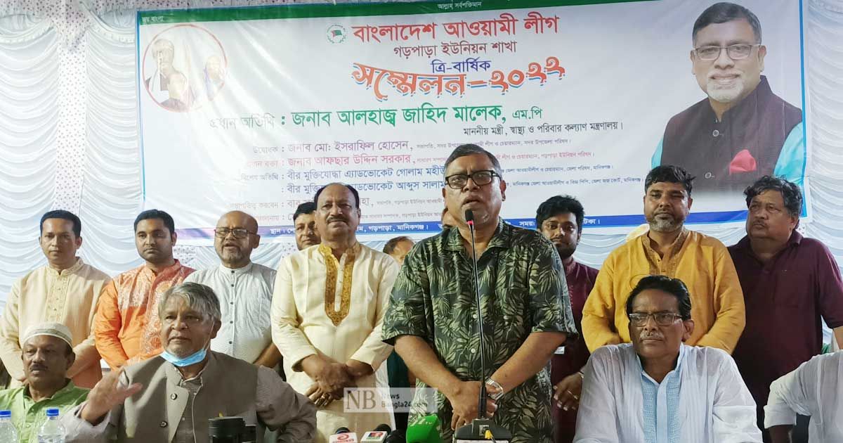 দেশে-গরিব-মানুষ-দেখা-যায়-না-স্বাস্থ্যমন্ত্রী