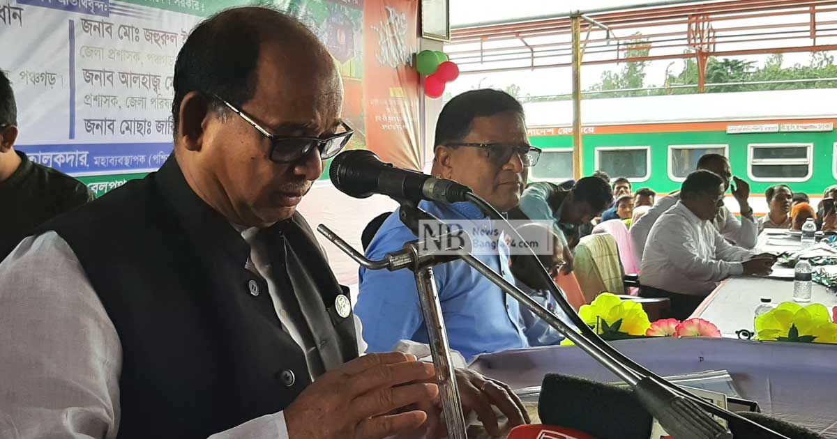 ২০২৩ সালে পঞ্চগড়-কক্সবাজার ট্রেন: রেলমন্ত্রী