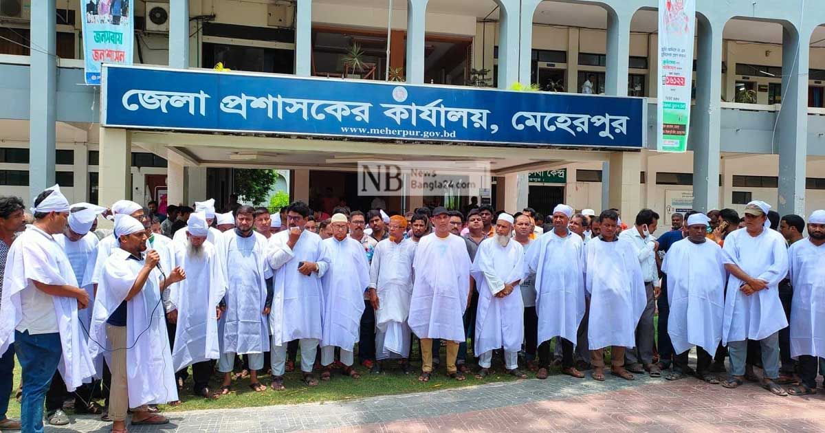ডিসির-অপসারণ-দাবিতে-ব্যবসায়ীদের-প্রতিবাদ
