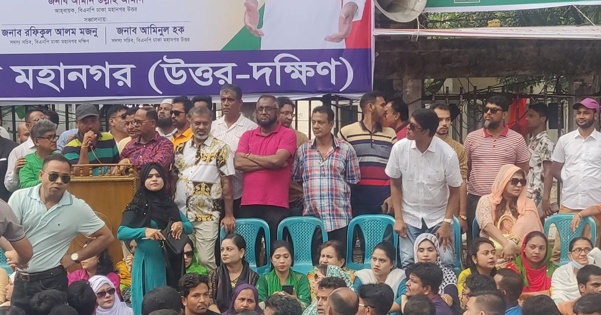 খালেদাকে মুক্তি দিয়ে বিদেশ পাঠানোর দাবিতে সমাবেশে বিএনপি 