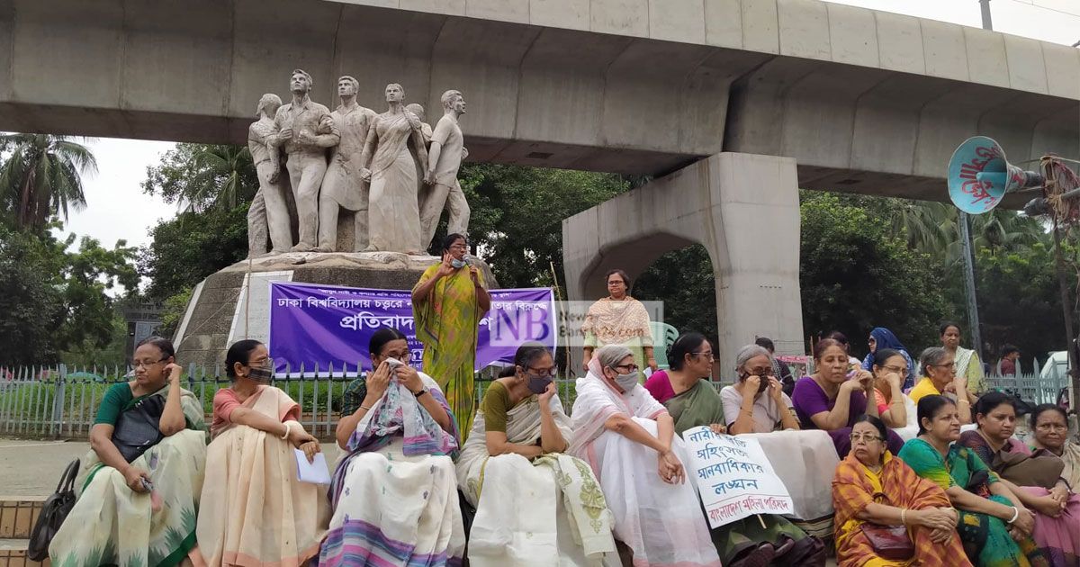 ‘নারীর প্রতি সহিংসতাকারীদের আইনের আওতায় আনার সংগ্রাম সবার’