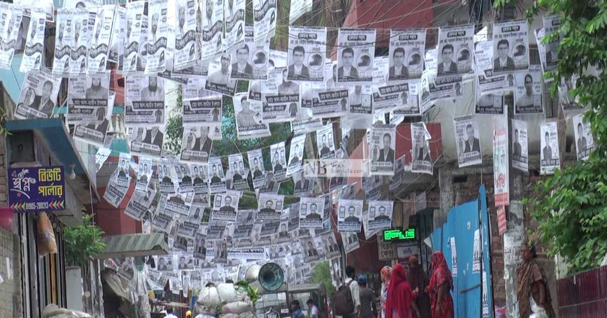 মেয়র প্রার্থী ১১ থেকে শেষ মুহূর্তে ২