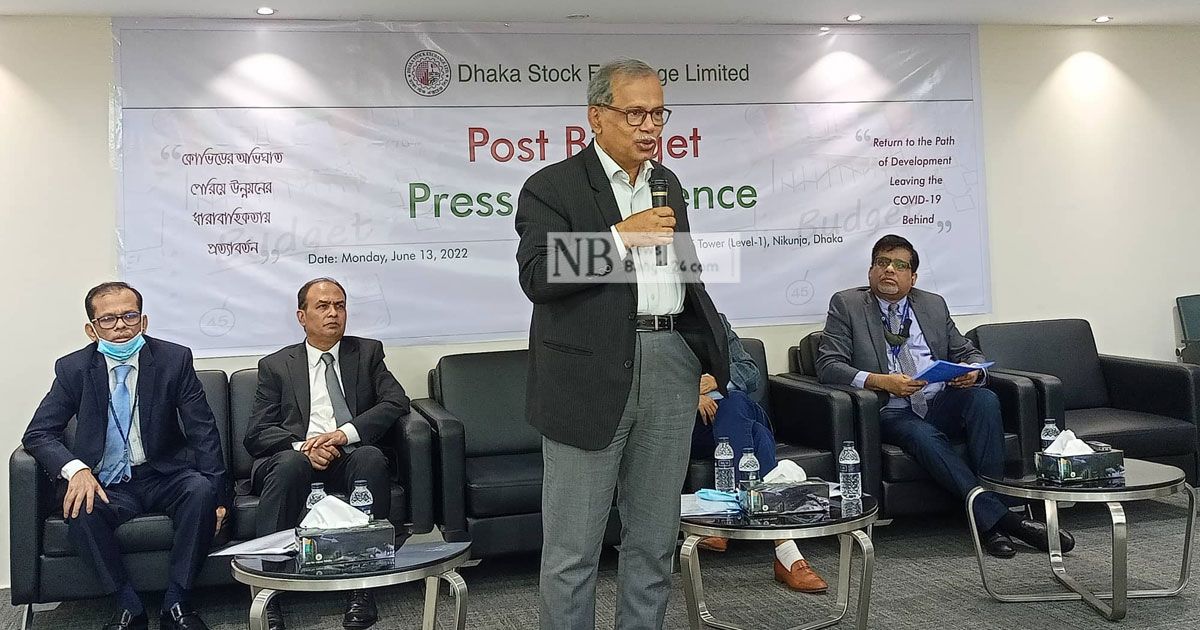 পুঁজিবাজার ও বাইরের কোম্পানিতে করের পার্থক্য ১০% করার দাবি
