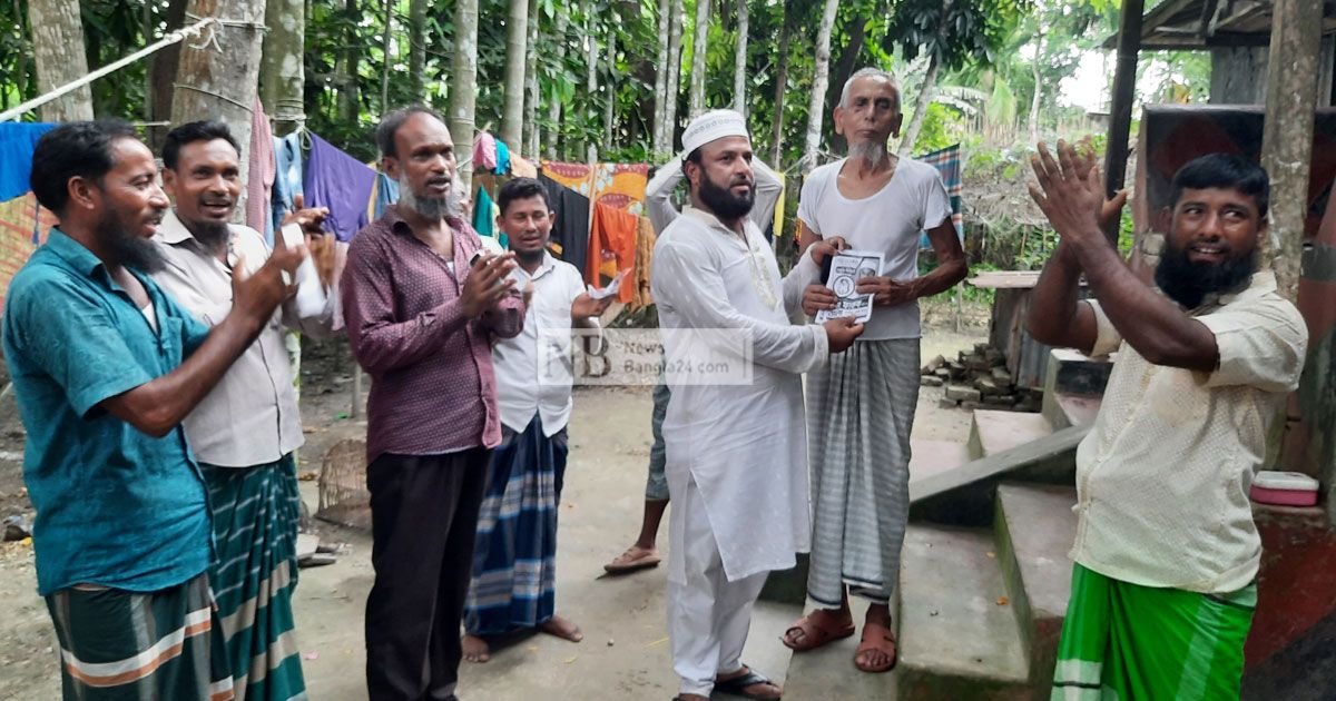 ভাঙনে বিলীন ইউনিয়ন, ভোট হবে পৌরসভায় 