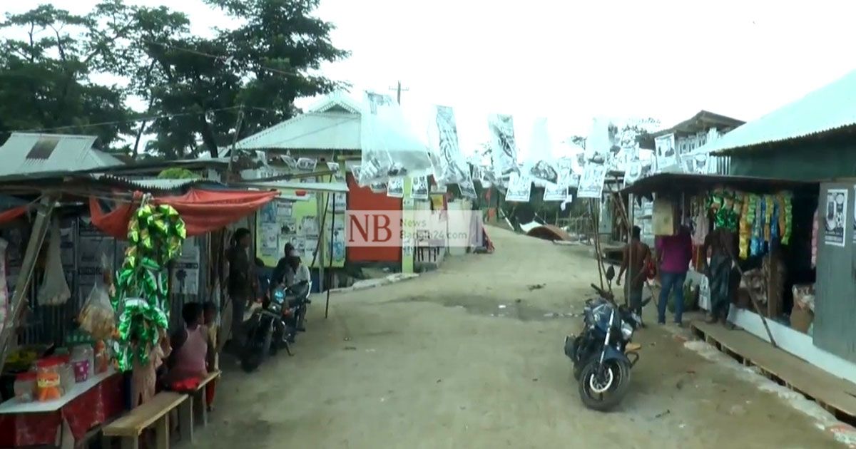 ভাঙনে বিলীন ইউনিয়ন, ভোট হবে পৌরসভায় 