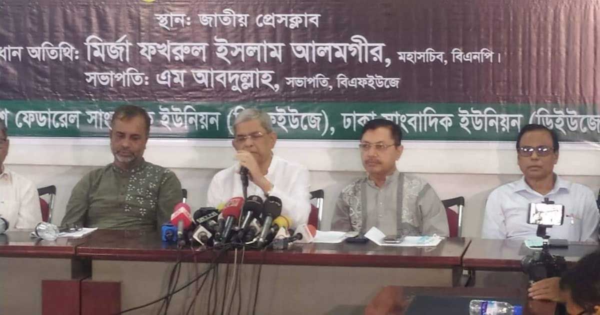 কুমিল্লায় কারচুপি হয়েছে, বিশ্বাস ফখরুলের
