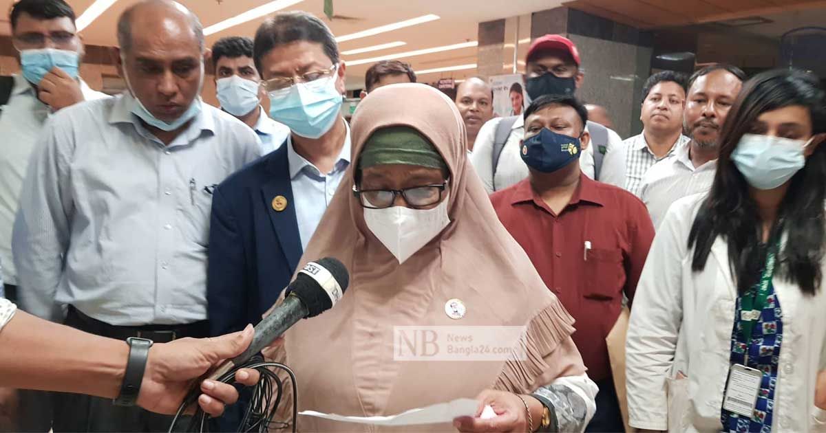 সীতাকুণ্ডে আগুন