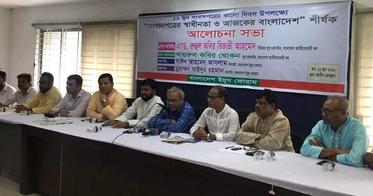 সরকারের নিজের টাকায় পদ্মা সেতু নির্মাণ মিথ্যা: রিজভী