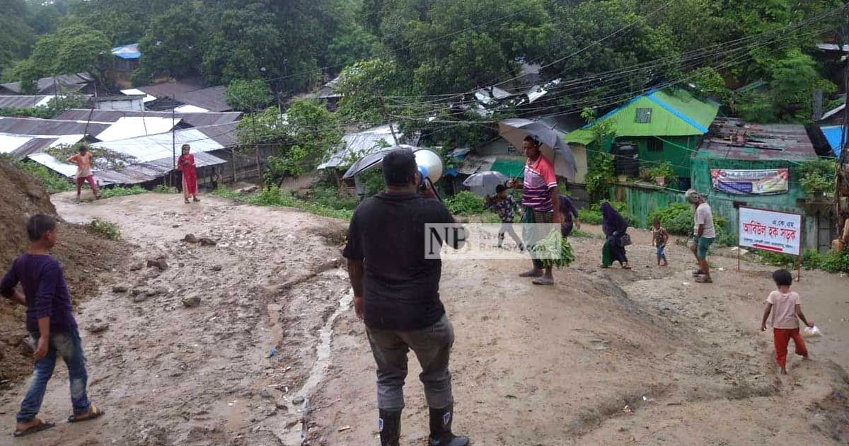 চট্টগ্রামে আলাদা পাহাড় ধসে দুই ভাইসহ ৪ মৃত্যু 