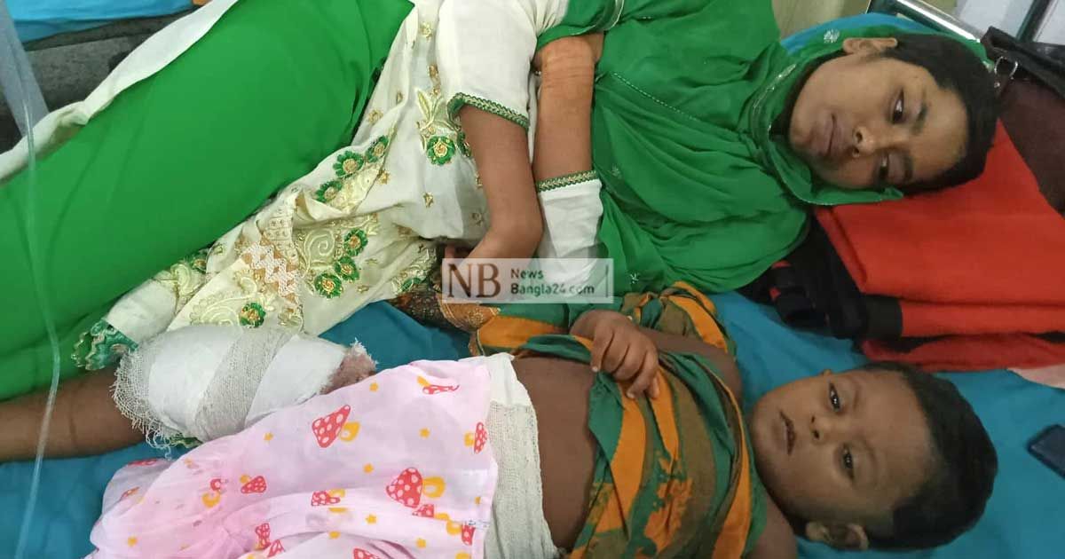 গুলিবিদ্ধ