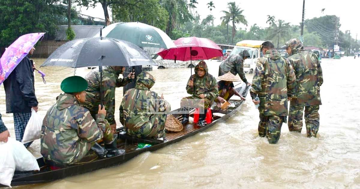 বন্যার্তদের-জন্য-সেনাবাহিনীর-টোল-ফ্রি-নম্বর