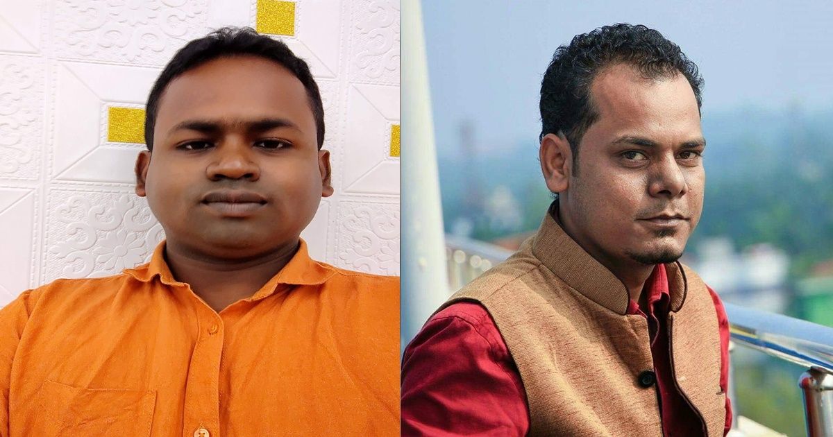 বায়োডাইভারসিটি কনজারভেশন ফাউন্ডেশনের পূর্ণাঙ্গ কমিটি ঘোষণা