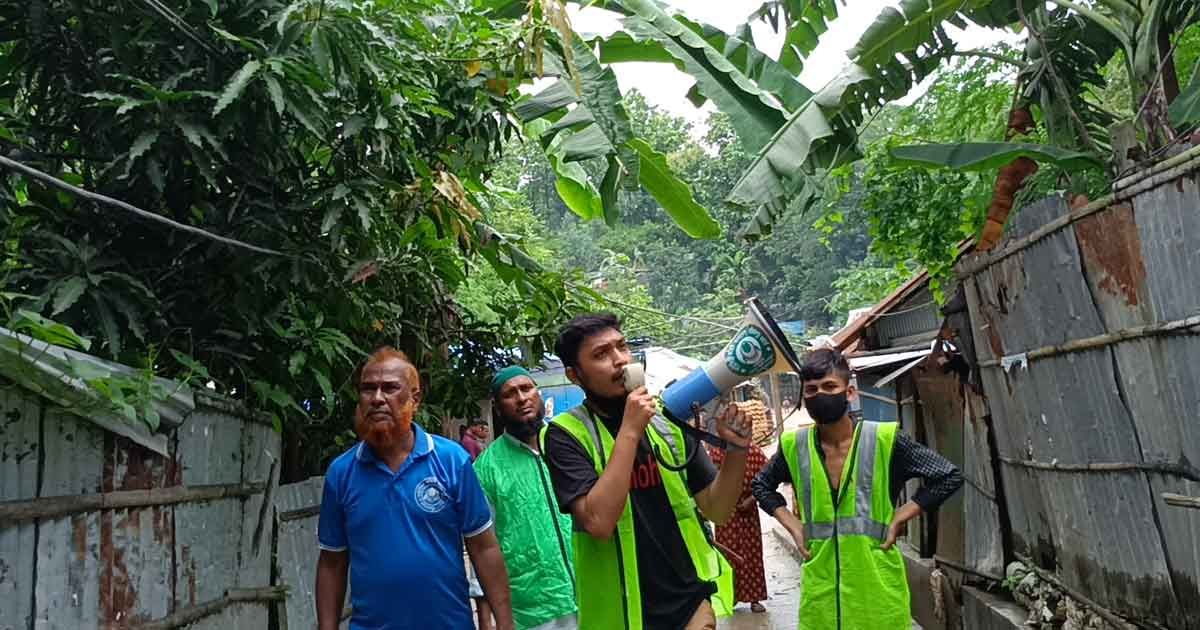 অতি ঝুঁকিপূর্ণ ১২০টি ঘর উচ্ছেদ শুরু