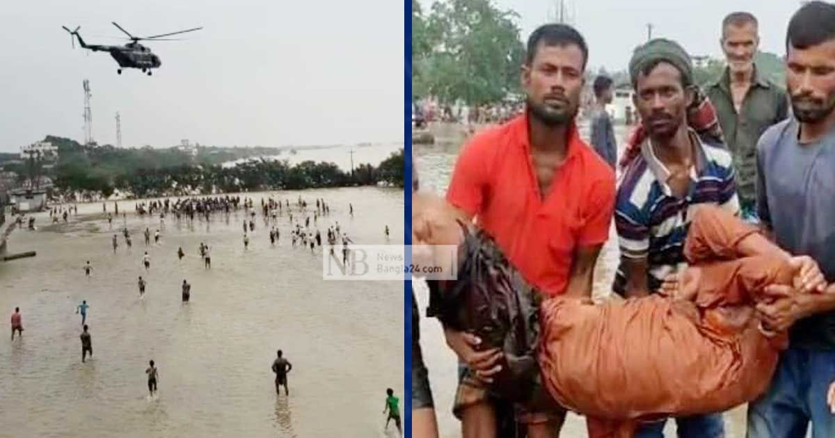 তাহিরপুরে হেলিকপ্টার থেকে ত্রাণ নিতে গিয়ে আহত ৬