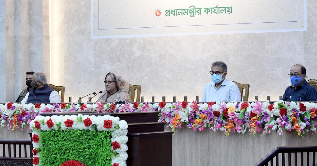 ‘বামপন্থিরা সেমিকোলন’
