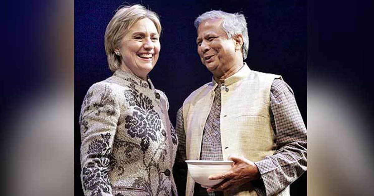 ইউনূসের অনুদানে বিস্মিত প্রধানমন্ত্রী