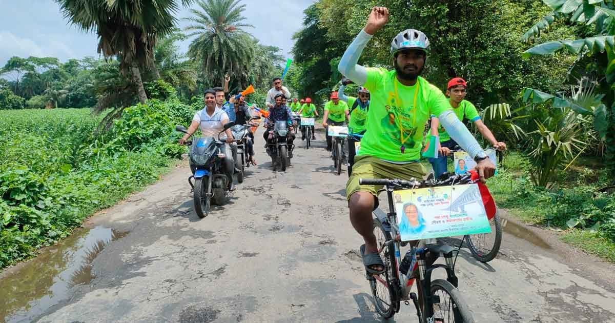 সাইকেল র‌্যালিতে পদ্মা সেতুর গান