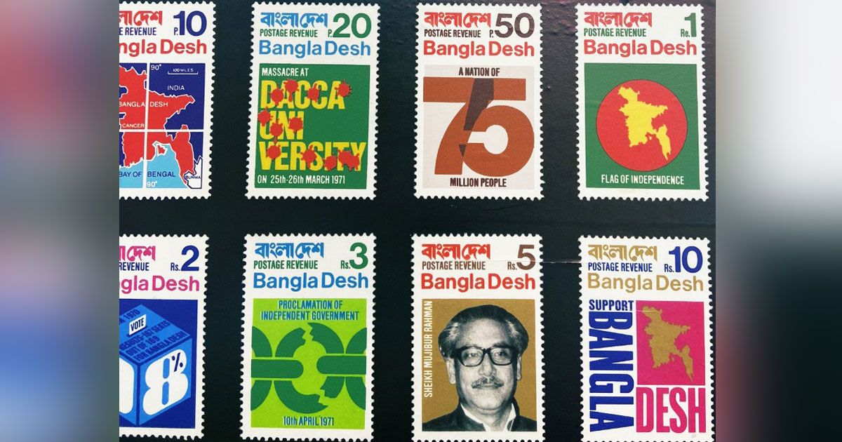 ব্রিটিশ কাউন্সিলের ‘বাংলা’ শীর্ষক প্রদর্শনী