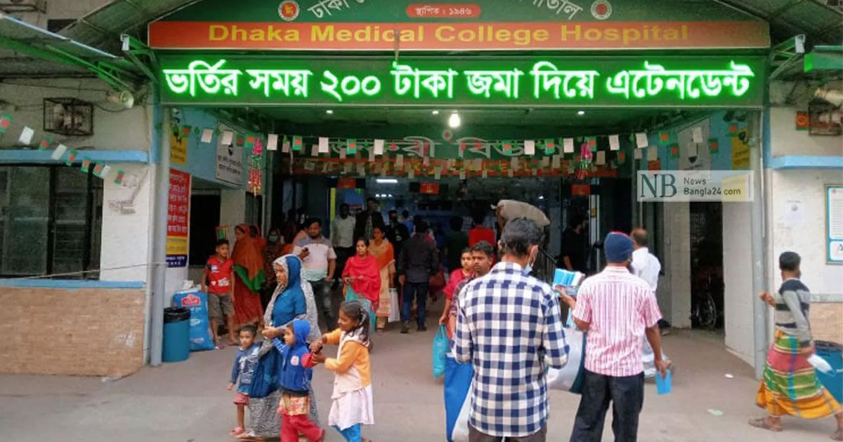 রক্ত দিয়ে মাথা ঘুরে দোতলা থেকে পড়ে মৃত্যু