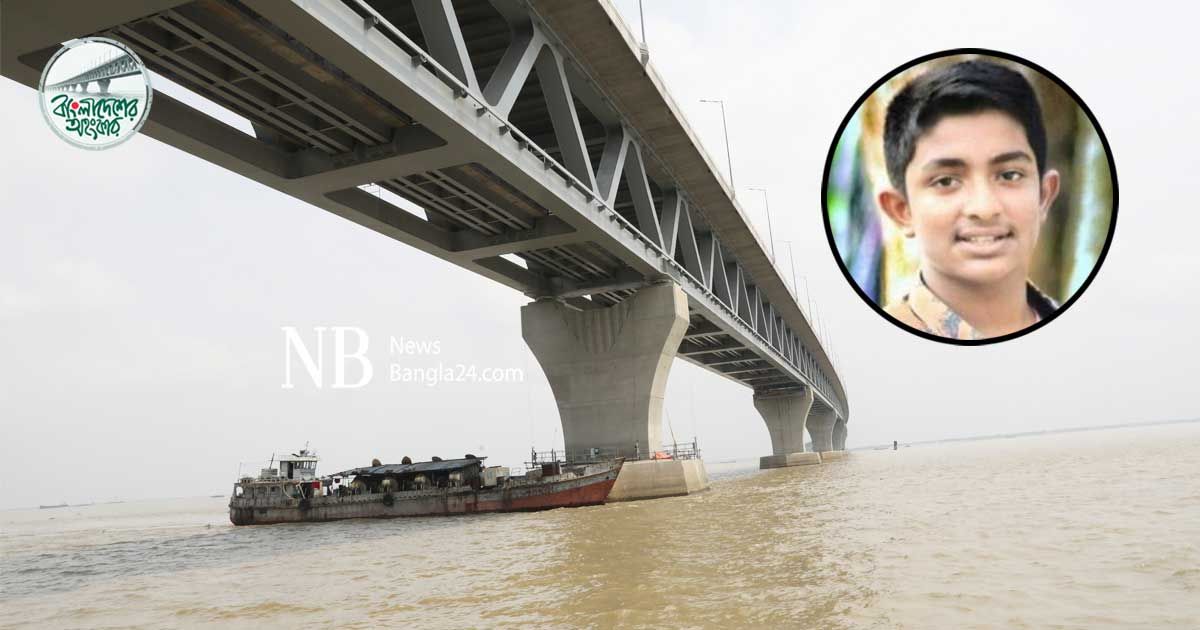 পদ্মায় ফেরি আটকে আর ঝরবে না তিতাসের মতো প্রাণ