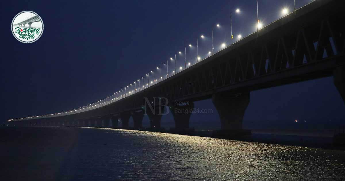 সেতু-দেখে-লঞ্চডুবির-ভয়াল-স্মৃতি-মনে-ভাসে